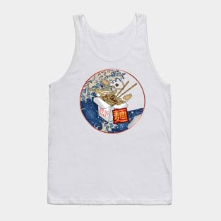 Chinese food in the ocean Tank Top